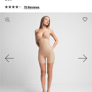NWT Skims Core Sculpt High Waisted Short